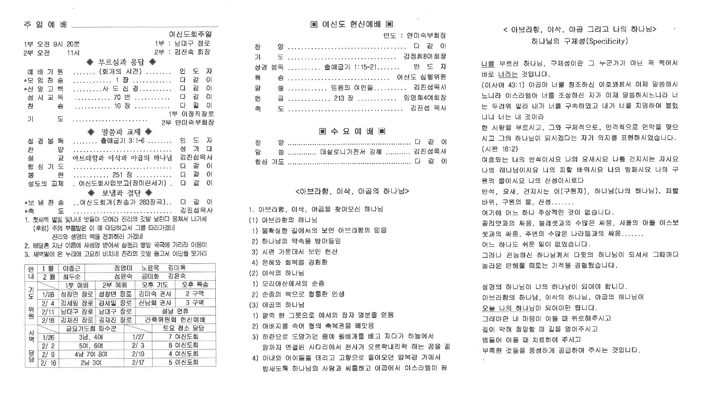 합치기_2.jpg