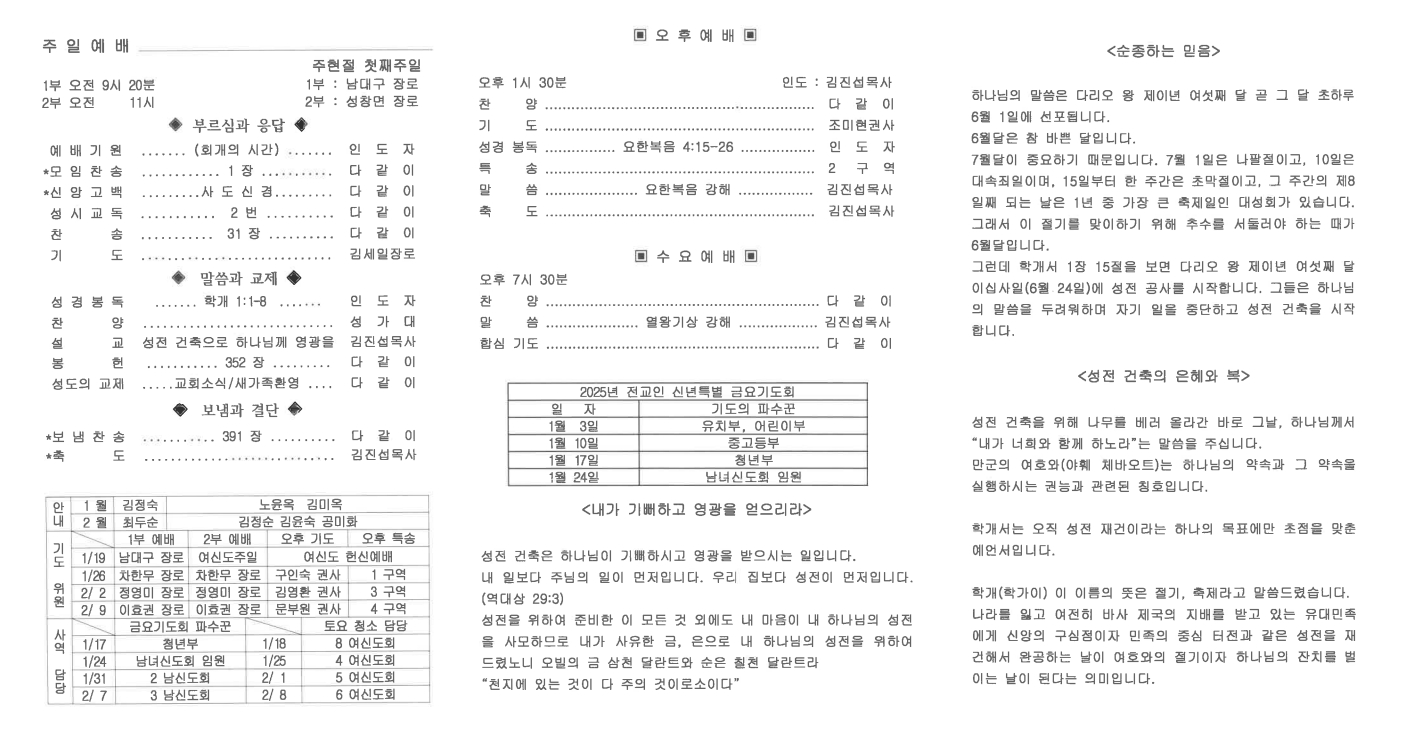 S28BW-825041215210_2.jpg
