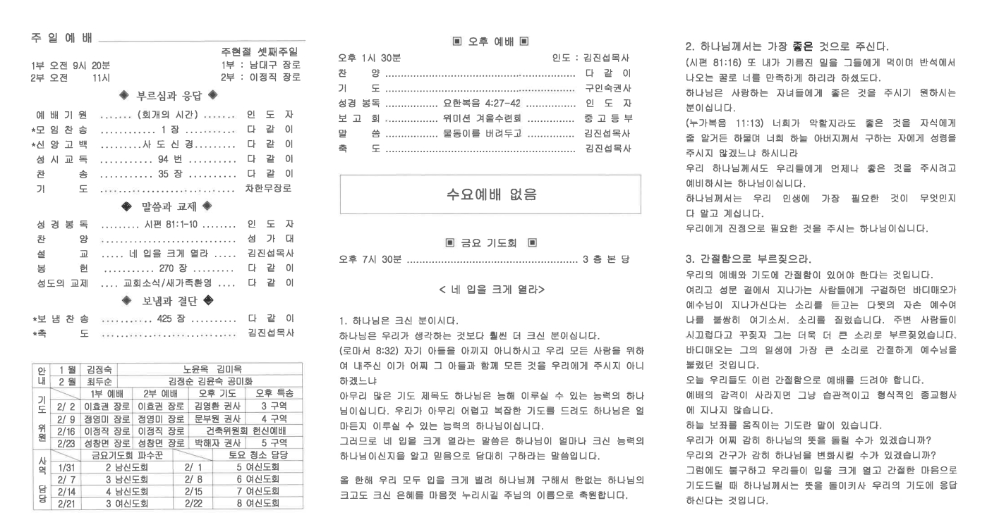 S28BW-825041215210_6.jpg