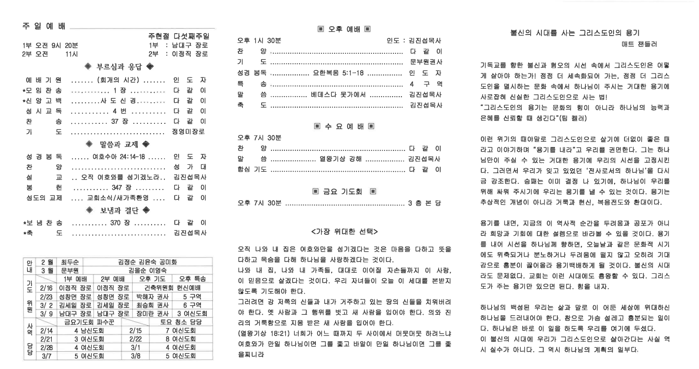S28BW-825041215210_10.jpg