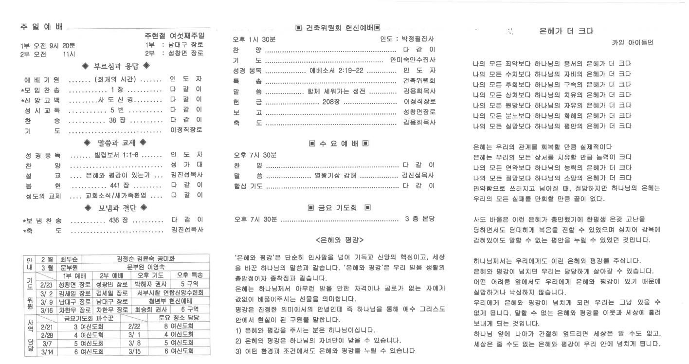 S28BW-825041215210_12.jpg