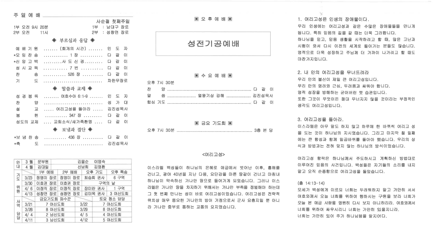 S28BW-825041215210_18.jpg