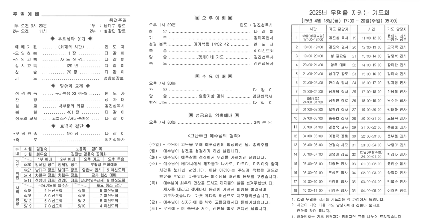 S28BW-825041215210_26.jpg