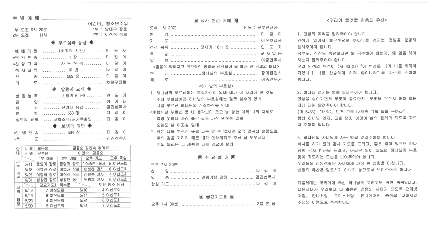 S28BW-825050411180_2.jpg
